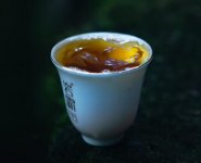 巖霸茶葉產(chǎn)品價(jià)格？