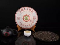 中糧是央企還是國(guó)企？